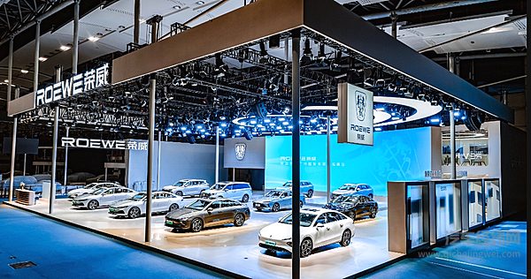 荣威发布DMH系统 转型成败在此一举？