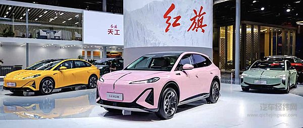 再度引入战略投资者 零跑牵手一汽能擦出什么样的火花？