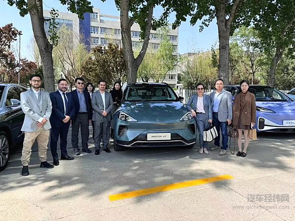 极狐汽车即将正式登陆中东市场 与阿联酋ALKHOORY公司达成合作