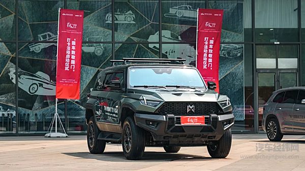 东风猛士即将奔赴国门 行动助力中国品牌向上！