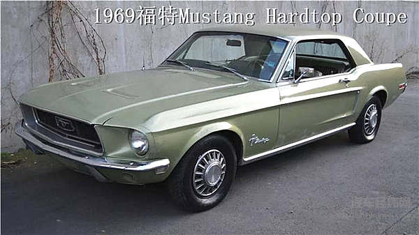 是什么把Hardtop风给吹散了？