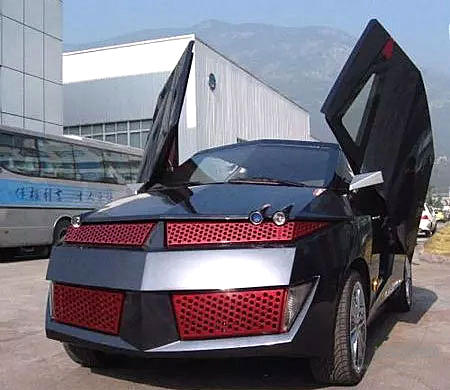 前方高能遮好双眼 10年前的自主品牌概念车能看吗？