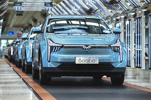 哪吒汽车第60000台下线 U Pro订单过万