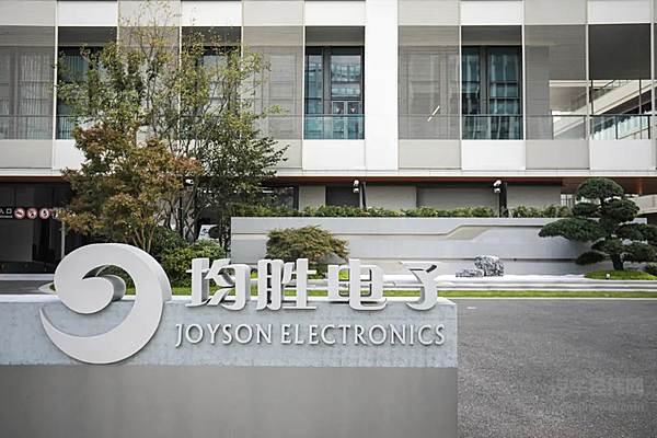 一汽-大众采购体系：冲得上 顶得住 打得赢