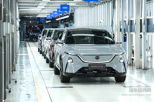 MAZDA EZ-60荣获“2025中国十佳车身”大奖
