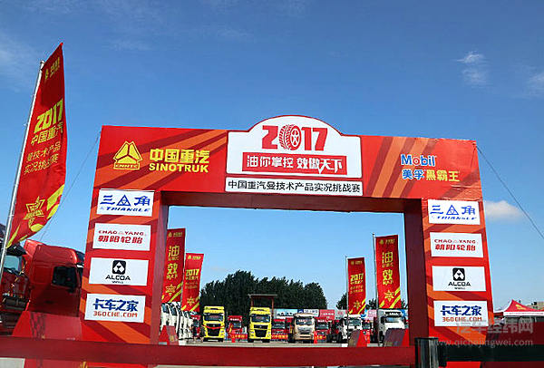 黄江涛：认清优势多措并举 啃下安徽这块硬骨头