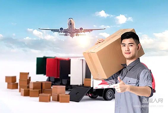 順豐航空機隊規(guī)模突破90架！