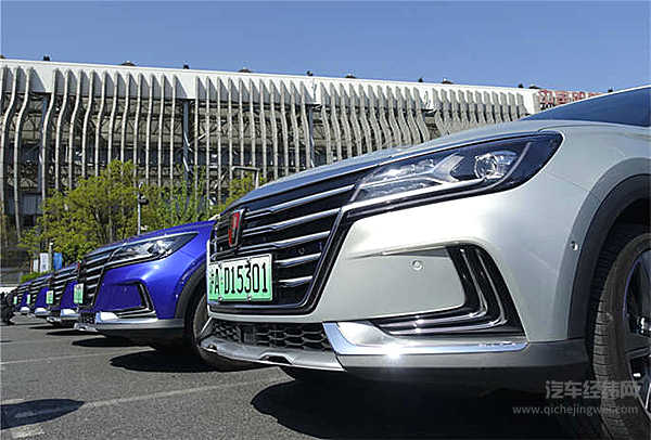 5G开启智能生活 荣威Vision-i首秀“创行者大会”！