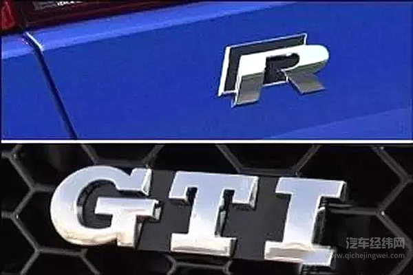 汽车屁股上的字母代表什么，你造吗？