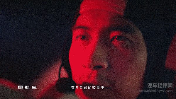 强者进阶之路 2018款新昂科威内外全升级