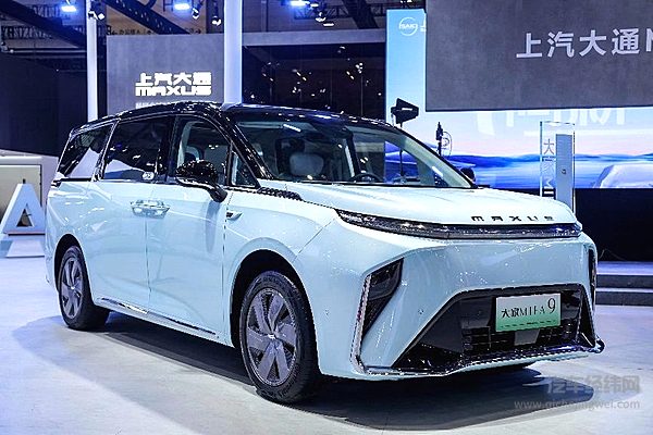 上汽大通MAXUS“大家MIFA”旗下大家MIFA9