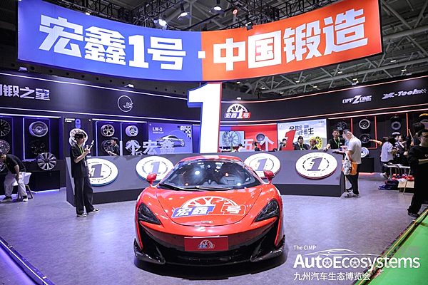 九州汽车生态博览会盛大启幕，首日超10万人前来观展！