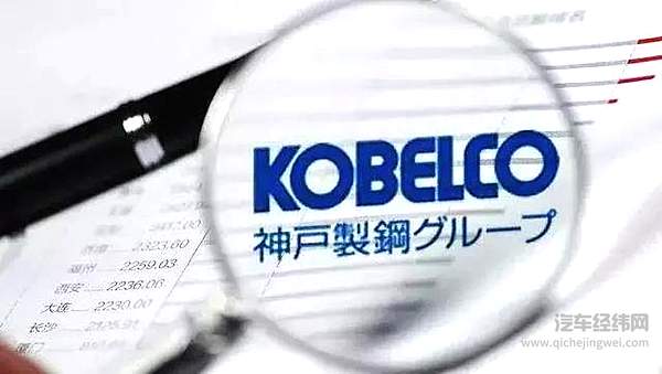 失去的20年 日本制造做了什么？