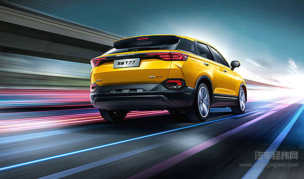 小米汽车还是一汽手机？ 奔腾T77米粉定制版揭晓答案！