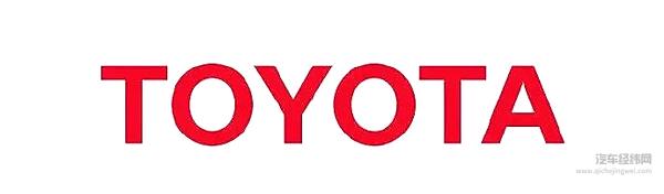 全面拥抱电动化 丰田为什么战略大转弯？