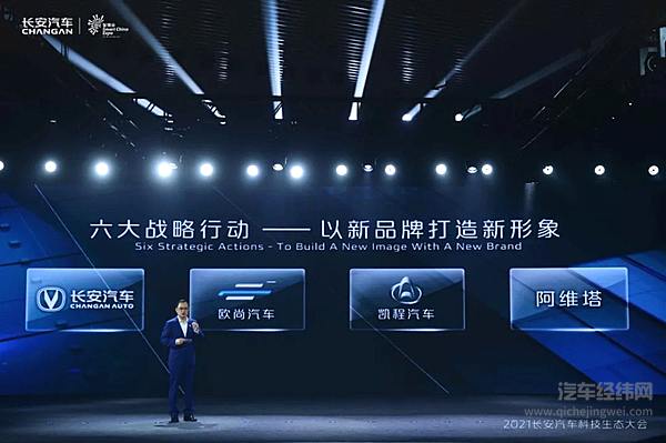 新旧势力决战2022 留给国家队的时间不多了