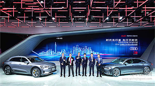 “三十而立”的一汽奥迪 懂得外在美更懂得内在美！