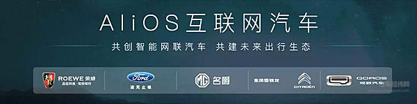 中国车载系统或将面临“断供危机”，亡羊补牢未为晚矣