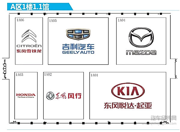 逛车展不迷路：2018广州车展展位图发布