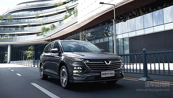 五菱凯捷正式上市 开创大四座家用车新品类