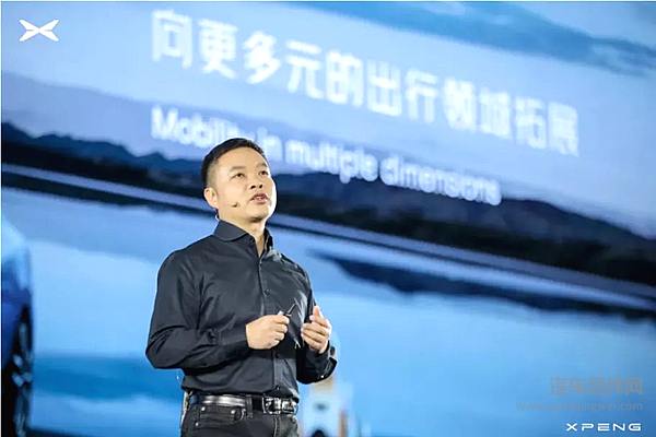 小鹏的新标到底新在哪里？ 用普通的名字做不普通的事