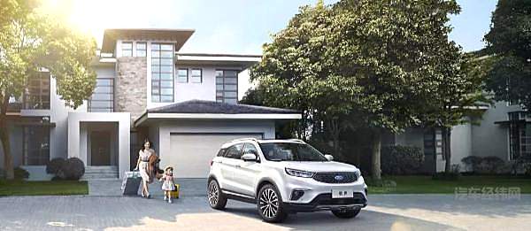 只为节能而生？ 福特领界48V尊领型PLUS上市