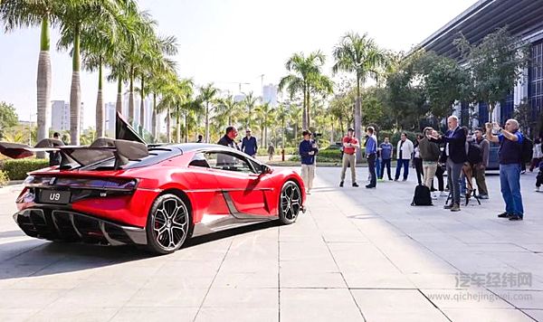 对仰望U9进行静态鉴赏