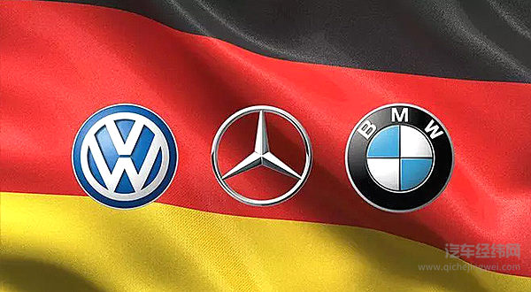 欧盟将正式起诉大众宝马戴姆勒在排放技术上“相互勾结”