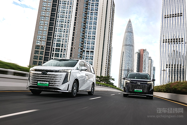 共创低碳生活 广汽传祺“车主碳账户”正式上线