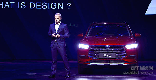 下半年比拼号角吹响 比亚迪宋Pro发起“群攻”技能！