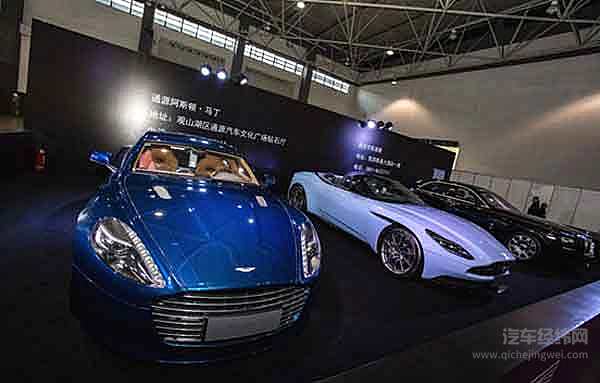 “钜惠来袭”聚焦第八届贵阳汽车文化节