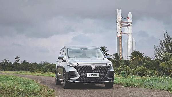 嫦娥五号探测器成功发射！ 荣威iMAX8作为保障用车助力中国航天