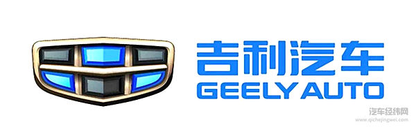 翻遍车企新年致辞，我们发现了这些秘密