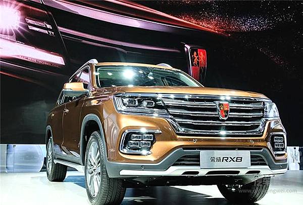 荣威RX8北京车展正式上市 售价16.88-25.18万