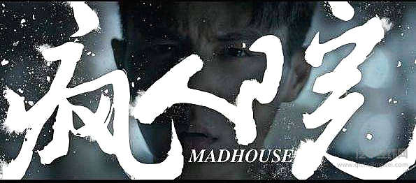 70岁的“老戏骨” 一出场就吸“金”！