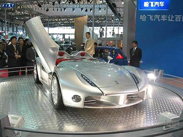 前方高能遮好双眼 10年前的自主品牌概念车能看吗？