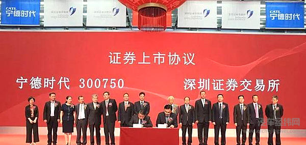 宁德时代Vs比亚迪：谁是最后大赢家？