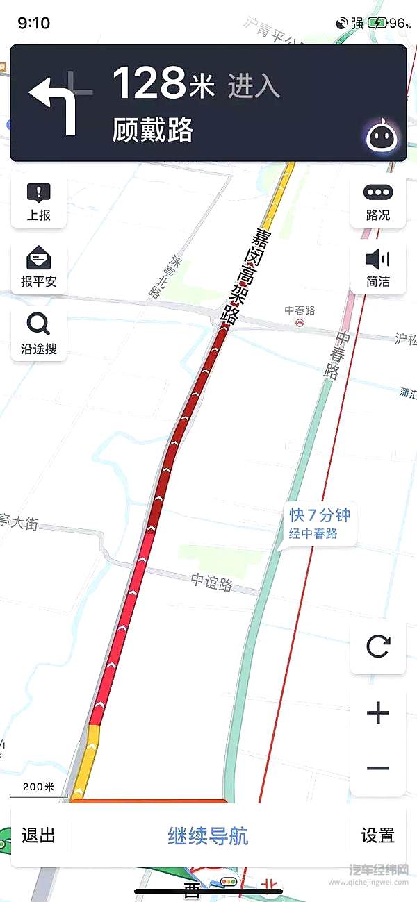进博会里的小车展 有什么不一样的地方？