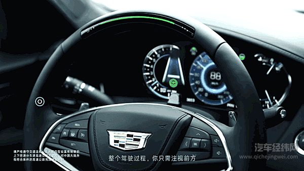 放手一搏 凯迪拉克“男友力”MAX！