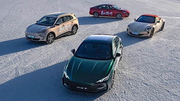 上汽MG品牌在海拉尔开展极寒测试