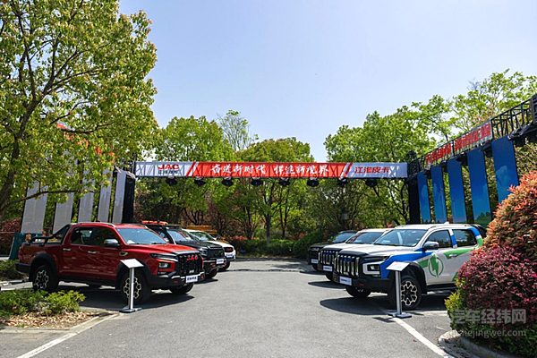  江淮全新悍途皮卡乘用化升级 强悍硬派带来商乘多种用途
