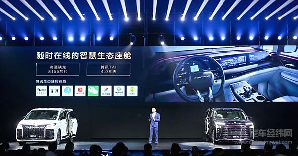 东风风行星海V9开启全球预售 19.99万元起！