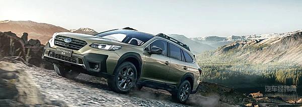 新款斯巴鲁傲虎31.28万元起上市 能否跟汉兰达抢饭吃？