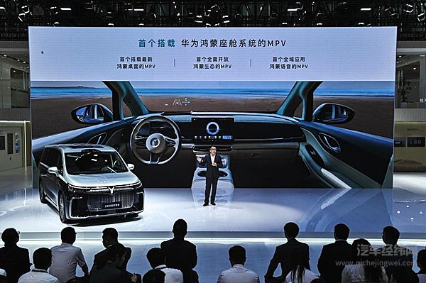 荣登销冠 全新岚图梦想家改写高端新能源MPV市场格局