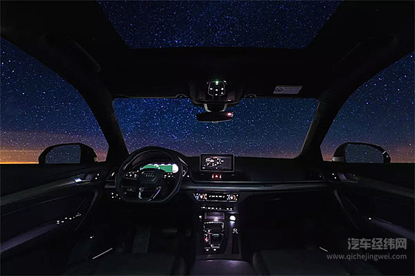 奥迪Q5L开进贵州崖壁 现在的发布会都不走寻常路！