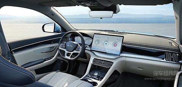 长安UNI-Z开启预售 能否挑战宋PLUS DM-i？