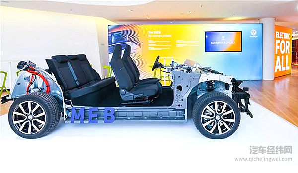 曝大众将与福特共享MEB平台，背后的逻辑是什么？