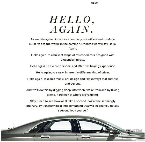 福特汽车重金压吉姆·法利 魔性人物有哪些魔力？