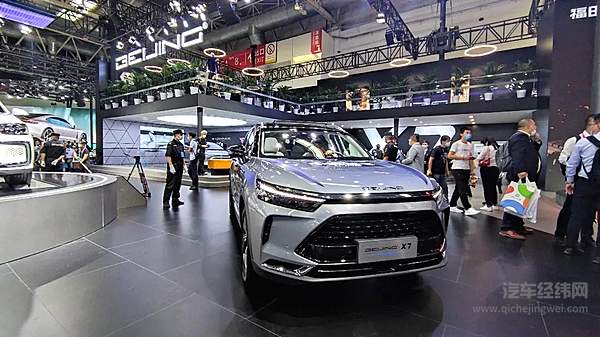 BEIJING汽车组团亮相北京车展 首款插混车型开启电动化战略