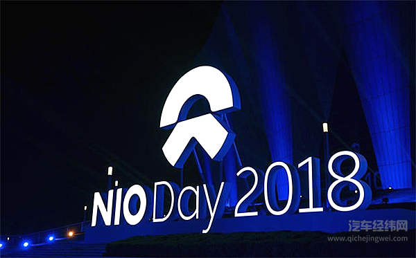 为什么雷军宁愿选择蔚来ES6 也不买“小米”？！